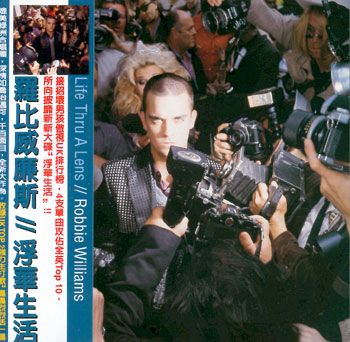 Life Thru A Lens [Taïwan] [CD]