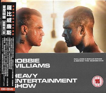 The Heavy Entertainment Show [Taïwan] [CD+DVD]