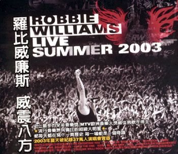Live Summer 2003 [Taïwan] [CD]