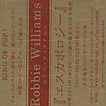 Escapology [Japon] [Promo] [Cassette]