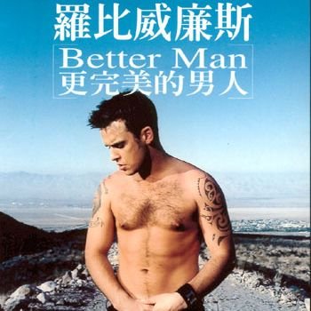 Better Man (Promo - Taïwan)