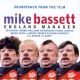 Mike Bassett