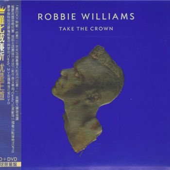 Take The Crown (Taïwan - 1)