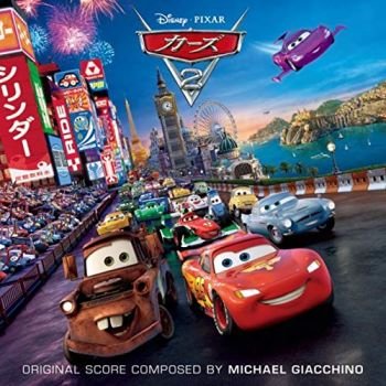Cars 2